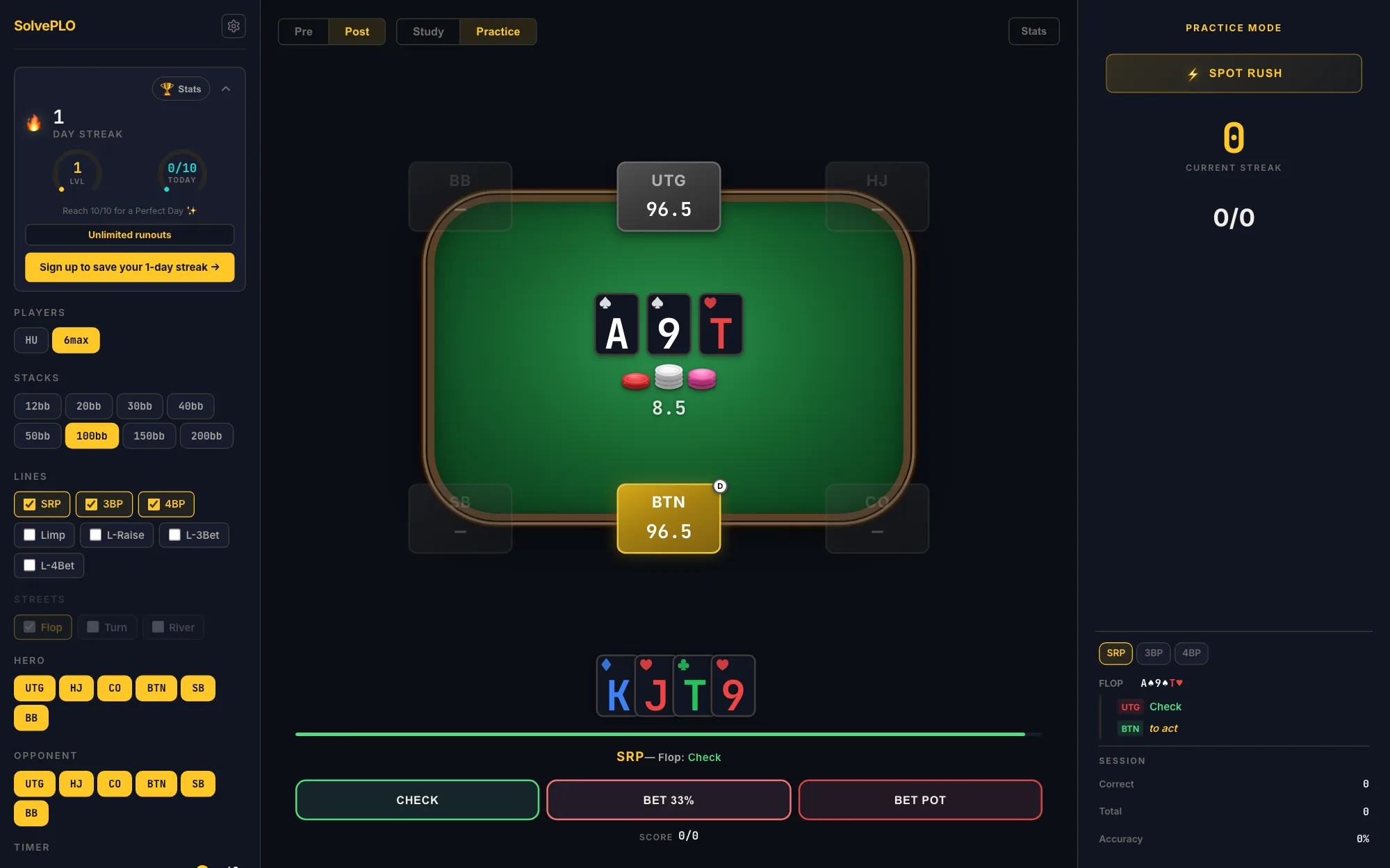 SolvePLO Postflop Practice quiz spot on the table